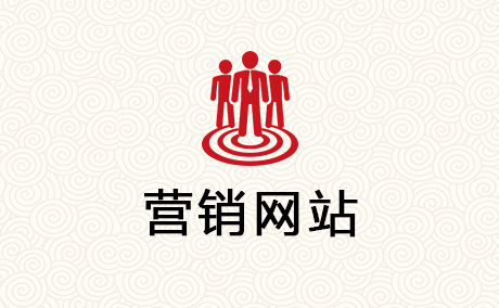 軟文發布